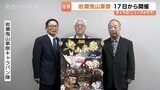 富山の春を彩る岩瀬曳山車祭が今週末に開催 11基の山車が練り歩く伝統の例大祭 夜の「けんか山」で最高潮を迎える熱気あふれる2日間 | 富山のニュース|天気・防災|チューリップテレビ
