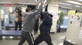 金づち持った男性がパソコン14台叩き割る…利用者の安全と不審者への対応どうする…？刺股の使い方も確認、ハローワークが警察と合同で対応訓練　|　SBC NEWS | 長野のニュース | SBC信越放送
