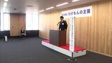 若者が政治や選挙についての意見を発表　わけもんの主張　宮崎県大会　|　MRTニュース ｜ ＭＲＴ宮崎放送