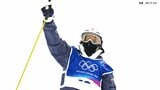 松浦透磨、スキーハーフパイプ13位で予選敗退　0.5点及ばず日本男子史上初の決勝進出ならず【ミラノオリンピック】|TBS NEWS DIG