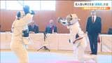 「日ごろから鍛錬を重ねているので県民の皆さんにはぜひ頼ってほしい」警察官が犯人制圧のための逮捕術とは 空手や剣道などの技を取り入れた大会 宮城 | 宮城のニュース│tbc NEWS│tbc東北放送
