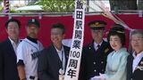 ニッチローも駆けつけ飯田駅で開業100周年の記念式典（長野）|TBS NEWS DIG