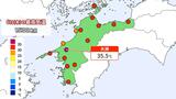 【速報】大洲で35.5℃ 愛媛県内で今季初の猛暑日 | 愛媛のニュース - Nスタえひめ|あいテレビは6チャンネル