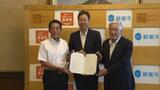 医療用製品の生産設備増強でメーカーと愛媛県などが協定締結 | 愛媛のニュース - Nスタえひめ|あいテレビは6チャンネル