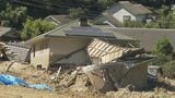 男性1人死亡…大雨の土砂災害現場で土のう設置など応急対策　山口・平生町|TBS NEWS DIG