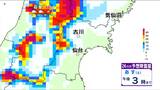 「西部を中心に雨、夜は次第に雨から雪に。仙台でも初雪の可能性」宮城の30秒天気 tbc気象台 24日|TBS NEWS DIG