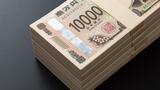 「一緒に食事したいね」60代女性信じ込ませ…ベトナム国籍男女3人逮捕 現金600万円を女に手渡し【長崎】 | 長崎のニュース | 天気 | NBC長崎放送
