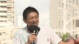 「日本軍は沖縄県民を守るために戦った」 参政党・神谷代表が那覇で持論を展開 識者「根拠がない思い込みで語っている」と指摘 | 沖縄のニュース|RBC 琉球放送