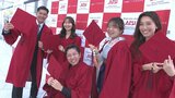 国際感覚を身につけた694人が世界へ羽ばたく 立命館アジア太平洋大学で春の卒業式 大分 | 大分のニュース|OBS NEWS|大分放送