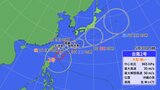 大型で強い台風2号 1日から2日にかけて沖縄地方にかなり接近 その後、予報円は東海や関東地方に | 沖縄のニュース|RBC 琉球放送