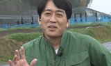 侍JAPANがWBCで優勝した翌朝　村上宗隆選手の故郷・熊本で安住紳一郎アナが出会った「春スイカ」と「合唱クラブ」　|　熊本のニュース｜RKK NEWS｜RKK熊本放送