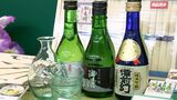 “中元商戦” 始まる 天満屋岡山店は平均購入単価を昨年比102%と予想 特別感の高い“ふるさと商品”など増強【岡山】|TBS NEWS DIG