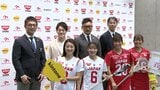 ラクロス女子日本代表選出！元サッカー日本代表中澤佑二さんの娘・ねがい選手も 28年ロス五輪追加競技|TBS NEWS DIG