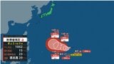 "台風のたまご" は24時間以内に台風に発達か　このあとの勢力と進路を詳しく　最大瞬間風速は？ 今後の全国の天気を画像で　気象庁|TBS NEWS DIG