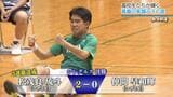 県総体 バドミントン競技 松茂良が他を圧倒し史上初の3連覇 女子は眞鶴が栄冠【全力部活】 | 沖縄のニュース|RBC 琉球放送