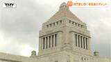 夏の参議院議員選挙 選挙の争点や候補者の訴えを聴く際のポイントは? 専門家に聞く(山形) | 山形のニュース│TUYテレビユー山形