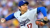 “二刀流復帰”大谷翔平 ドジャース初マウンド1回2安打1失点、最速は161キロ 663日ぶりの投手で本拠地ファンが大熱狂|TBS NEWS DIG