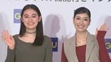 【八木莉可子、アンミカ】 初共演で互いを褒め合う 「背が高くて存在感がある」「笑顔が観音様みたい」|TBS NEWS DIG