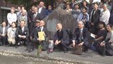 俳人飯田蛇笏・龍太親子の碑前祭 秋の気配を感じながら五・七・五の世界観を堪能 山梨県立文学館|TBS NEWS DIG