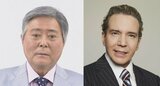 【デーブ・スペクター】　小倉智昭さんを追悼　「毒舌だけど優しさを知っている人」「名物のオープニングトーク。天国にタイムキーパーがいないから存分に喋ってください。」|TBS NEWS DIG