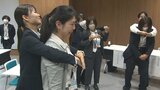 金融機関の職員が詐欺被害について学び、警察官の指導で護身術を体験 大分 | 大分のニュース|OBS NEWS|大分放送