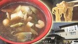 サウナブームで県外からも多くの人が訪れる人気の温浴施設 来る人の8割が注文する広東麺が話題に 岩手・一関市 いわて冬のごちそう② | IBC NEWS | IBC岩手放送