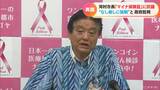 “マイナ保険証”に名古屋・河村たかし市長かみつく「とんでもない。任意じゃなかったのかと」政府に抗議の準備進めると話す | 名古屋・愛知・岐阜・三重のニュース【CBC news】 | CBC web