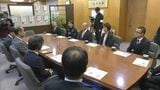 岡山市の「新アリーナ建設」に向けた署名活動 約1万2000人署名の中間報告 市長「市民県民の気持ちは、相当前向き」|TBS NEWS DIG