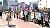 「憲法記念日」 仙台で護憲派・改憲派それぞれが街頭活動 | 宮城のニュース│tbc NEWS│tbc東北放送