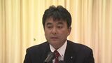 次の参院選へ立民・福島県連　石原洋三郎氏の擁立を決定　与野党対決の構図に　|　福島のニュース│TUF