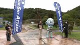 絶景と絶叫を… 爽快感あふれる新ジップラインが登場=静岡・裾野市 | 静岡のニュース | SBSNEWS | 静岡放送