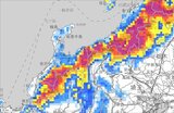 【今季一番の寒波襲来】北陸は4日頃から平地でも大雪となるおそれ 5日頃からは大荒れや警報級の大雪、海上では大しけとなる所も【雪雨シミュレーション】 | 富山のニュース|天気・防災|チューリップテレビ