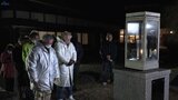 東日本大震災の被災地からも祈り 阪神・淡路大震災29年 「3.11希望の灯り」に市民集う 能登半島地震の犠牲者も追悼 岩手・陸前高田市 | IBC NEWS | IBC岩手放送
