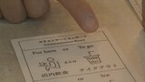 コーヒー店に耳が不自由な人たちのためのコミュニケーションボード 考案したのは中学生! 山梨 | 山梨のニュース | UTYテレビ山梨