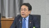 赤沢経産大臣「ガス事業者に点検を要請」　熊本地震非常災害対策本部会議を開催|TBS NEWS DIG