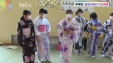 「気分上がる」「かわいい？」中学生が浴衣の着付け学ぶ|TBS NEWS DIG
