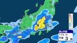 【大雨情報】関東甲信では局地的な“ゲリラ雷雨”も 前線停滞で関東甲信・東海・北陸では落雷や竜巻などの激しい突風、急な強い雨に注意 【3時間ごとの雨シミュレーション・8日午後9時更新】|TBS NEWS DIG