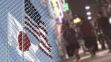 「誘拐・レイプ事件を国民に知らせず放置 注意喚起が必要だった」と識者 繰り返されてしまった米兵の凶悪事件 | 沖縄のニュース|RBC 琉球放送