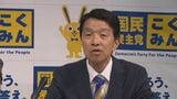 2027年春の石川県議会議員選挙・白山市選挙区に国民民主党が市議の谷健一氏を擁立　|　石川県のニュース｜MRO北陸放送