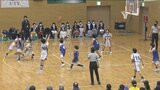 全国大会出場を目指して熱戦！　ＵＴＹ旗ミニバス大会　決勝　|　山梨のニュース | ＵＴＹテレビ山梨