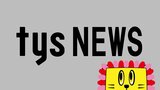 山口県 新型コロナ199人確認 | 山口のニュース・天気・防災|tys NEWS|tysテレビ山口