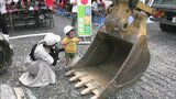 重機の展示やものづくり体験 岡山・総社市の住宅展示場で町おこしイベント|TBS NEWS DIG