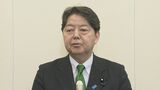 【速報】林官房長官「9月3日にも会見をしたい」既に自民党総裁選に出馬の意向固める|TBS NEWS DIG