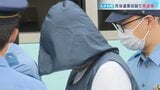 55歳男性の遺体遺棄事件「途中で車から降ろした」と供述するも…49歳男を死体遺棄容疑で再逮捕 捜査本部はほかにも共犯者がいるとみて捜査 | 北海道のニュース|HBC北海道放送