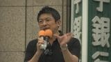 「国民のために権力を使うべき」参政党・神谷宗幣代表岩手入り 盛岡駅前で街頭演説 | IBC NEWS | IBC岩手放送