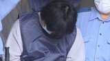 宇佐市の親子強盗殺人事件 被告の男に死刑を求刑 検察「うそのストーリー重ね信用できない」 大分地裁 | 大分のニュース|OBS NEWS|大分放送
