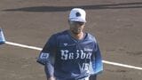 西武ライオンズ・日隈モンテル(北谷町出身)が支配下登録! 沖縄での公式戦出場に期待 | 沖縄のニュース|RBC 琉球放送