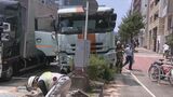 【速報】名古屋・東区でダンプカーが歩道に乗り上げる 3台絡む事故か けが人の有無など確認中 地下鉄・高岳駅付近 | 名古屋・愛知・岐阜・三重のニュース【CBC news】 | CBC web