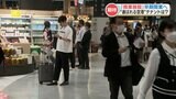 『熊本空港の商業エリア』 2024年秋の開業予定を前倒しか?早期開業を求める声が複数寄せられる | 熊本のニュース|RKK NEWS|RKK熊本放送