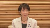 政府が「デジタル社会の実現に向けた重点計画」決定　迅速・公平な給付へマイナンバー紐付けの受取口座活用へ|TBS NEWS DIG